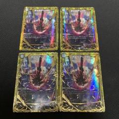 オールデリート B 2025年最新】オールデリートbの人気アイテム - メルカリ