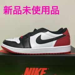 ⚫︎Nike Air Jordan 1 Black Toe