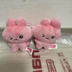 チェゴシム 최고심 アベイル Avail うさぎ うさゴシム