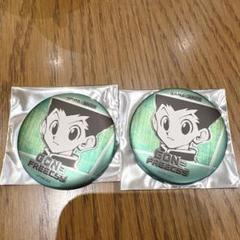 H×H 缶バッジ ゴン HUNTER×HUNTER』バースデイ缶バッジ ゴン＝フリークス – JUMP