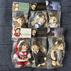 JOON BEAR キーホルダー ペ・ヨンジュン 6点セット