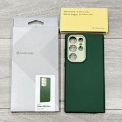 〆Samsung Galaxy S23 Ultra ケース 【ツートーンカラー