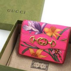 極美品✨　GUCCI ミニ財布　インターロッキング　ホースビット　GG グッチ GUCCI アディダスコラボホースビットショルダー