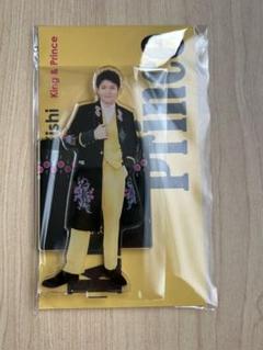 2025年最新】岸優太 アクスタの人気アイテム - メルカリ