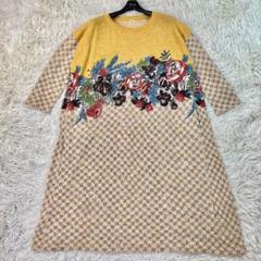 【美品・現行】45r 更紗ニットのドレス リネン ラミー ニットワンピース 黄