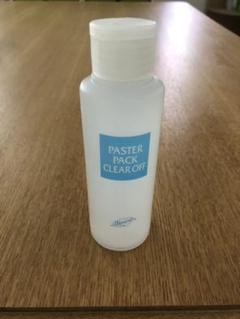 クロロフィル パスターパッククリアオフ 100ml