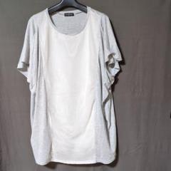 ESPRITMUR グレー メッシュ 半袖チュニック - メルカリ