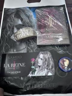 MACO 2022.06のプレミアムチケット特典です。 未開封 KAMIJO プレミアムチケット特典 2種セット CD DVD - メルカリ