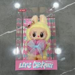 THE MONSTERS Let's Checkmate ぬいぐるみペンダント