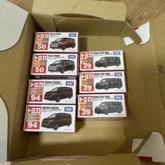 トミカ7台、他ミニカー24台セット Amazon | トミカくじ7 緊急出動24時！ 特別警戒スペシャル