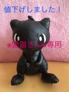 ミュウマスコット
