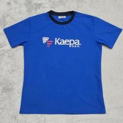 kaepa　ケイパ　プラクティス　Tシャツ　L　ブルー