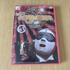 その他 TEMPURA DVD-BOX Amazon.com: TEMPURA DVD-BOX : Movies & TV
