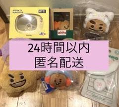 BT21 shooky シューキー　12点　まとめ売り(複数画像あり)
