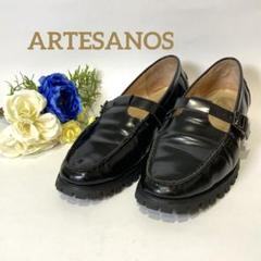 アルテサノス　ARTESANOS Tストラップローファー　ブラック　39