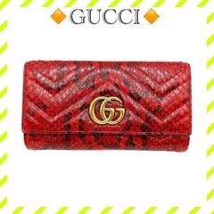 2025年最新】gucci パイソン 財布の人気アイテム - メルカリ