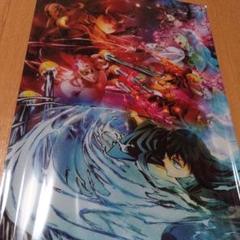 メルカリ便　鬼滅の刃　ufotable　ランチョンマットケース　時透　無一郎　2