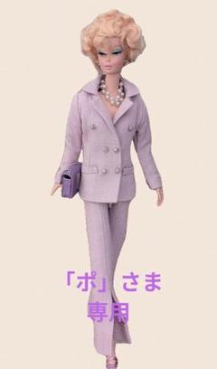 2025年最新】PARKER ポピーパーカーの人気アイテム - メルカリ
