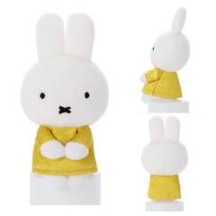 ミッフィー 特大ぬいぐるみ 70th Anniversary Gold　水玉2体 ぬいぐるみ(miffy 70Th ゴールド) | シャンブル 公式オンライン