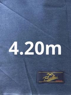 ビエレッシ☆コットンシルクデニム☆4.20mのサムネイル