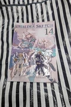 【C106】 closetchild クローゼットチャイルド近衛乙嗣 新刊セット A*i様 C106 closet child クローゼットチャイルド 近衛乙嗣
