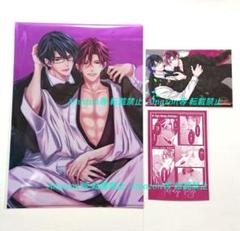 吉尾アキラ先生のグッズ一覧｜アニメ・キャラクターコラボグッズ