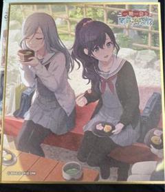 プロセカ 朝比奈まふゆ ミニ色紙 36A - メルカリ