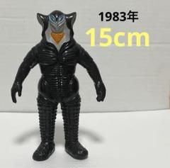 非売品 ウルトラマン ソフビ 特大 ウルトラセブン メフィラス星人 3体セット Amazon.co.jp: ウルトラ怪獣シリーズ07 メフィラス星人 : おもちゃ