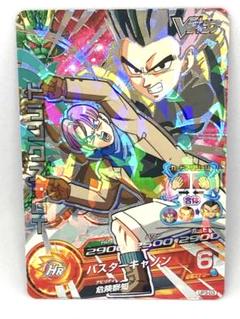 【24時間以内発送・送料込み】カードヒーロー ビルス【L】{FB01-002}