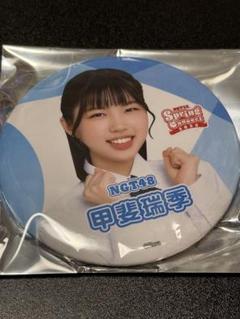NGT48 スプリングコンサート2025 木本杏菜 シアターくじ