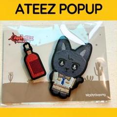ATEEZ GOLDEN HOUR 韓国 限定 ポップアップ ネックレス - メルカリ