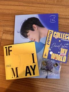 在庫一掃セール売れ筋ランキング サイン付き 周柯宇 初アルバム メルカリ - K-POP・アジア