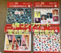 コカコーラ　ダンダダン オリジナルフラットポーチ　④