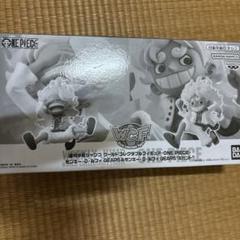 ワンピース　応募者全員サービス　ルフィギア5