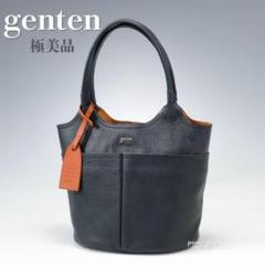 パッチワークバッグ（黒） No.01003-03 | Atelier LeatherN
