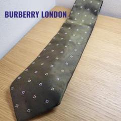 ✨新品未使用✨BURBERRY　バーバリー　ネクタイ　小紋柄　ボルドー　シルク 2025年最新】burberry ネクタイ 小紋の人気アイテム - メルカリ