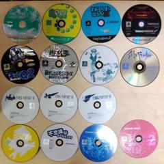 PSとPS2のソフトまとめ売り