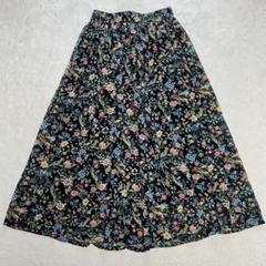 Shinzone シンゾーン　★☆ 小花柄　ロングスカート 美品 Shinzone 小花柄 ヘムフリル マキシ丈 ロングスカートザ