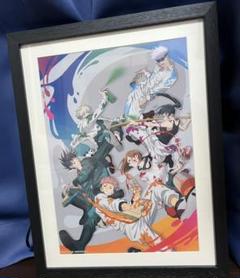 呪術廻戦　SEGAラッキーくじまとめ　ラストワンあり　　25Ⅱ0705901 呪術廻戦 SEGAラッキーくじ 25Ⅱ0705901 - メルカリ