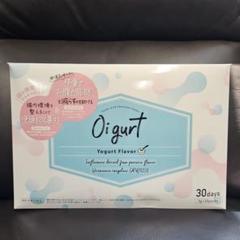 Oi gurt ヨーグルト風味 30包入り 8パック Oi:gurt ヨーグルト風味 30日分 （新品未開封】バッカス