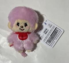 モンチッチ　ピンクリボン　ストラップ　レア モンチッチCOLORS キーチェーン | モンチッチホームページへ