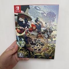 天穂のサクナヒメ　Nintendo Switch 色彩画集付限定版