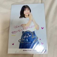 2025年最新】北川莉央 大阪の人気アイテム - メルカリ