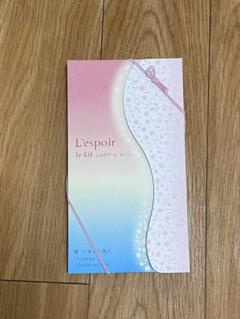 L'espoir le kit 香り付きインセンスセット