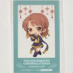 デレマス　シンデレラガールズ　北条加蓮　缶バッジ　東急ハンズ　23点まとめ売り デレマス シンデレラガールズ 北条加蓮 缶バッジ 東急ハンズ 23