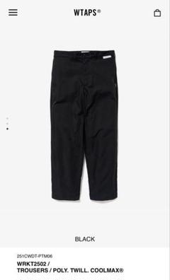 wtaps 25ss WRKT2502 黒パンツ 251CWDT-PTM06] WTAPS WRKT2502 Trousers (Black) – The