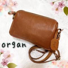 美品✨オルガン ヘルツ ショルダーバッグ キャメル レザー ロゴ型押 ジップ