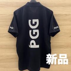 アクアツイストドットメッシュ半袖モックネックカットソー