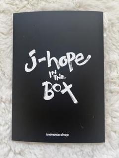 jhope IN THE BOX 特典 トレカ ポストカード j-hope IN THE BOX weverse 特典 トレカ フォトカ - メルカリ