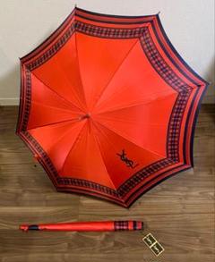 イヴサンローラン umbrella アンブレラ セレブ 高級 上品 大きい レア